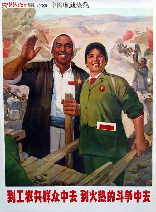 政审一定要高中毕业证吗